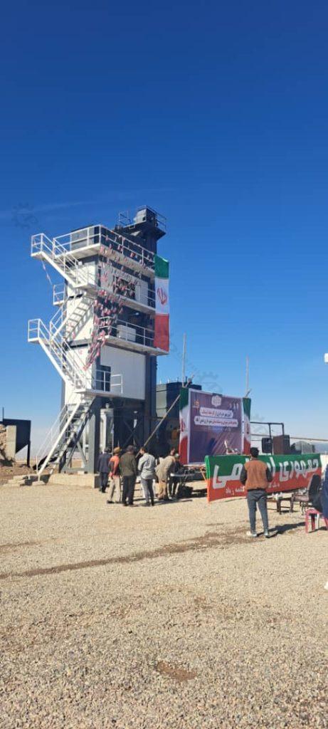 راهنمای خرید کارخانه آسفالت دست دوم با گارانتی معتبر ؟